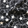 Vente à chaud Dernest Designs Star Pattern Fashion imprimé en polaire Tissu en molleton